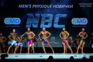 MAN'S PHYSIQUE НОВИЧКИ